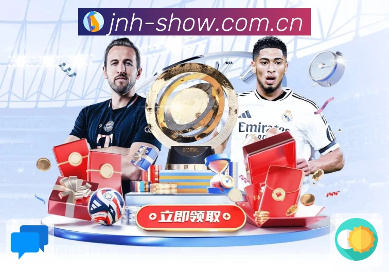 扫码下载<strong>金年会</strong>官方App