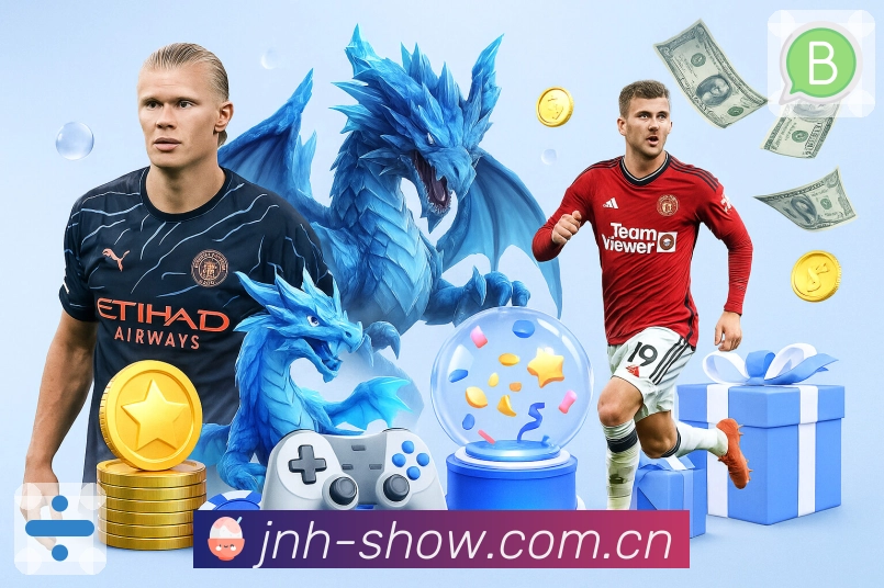 金年会APP 封面图